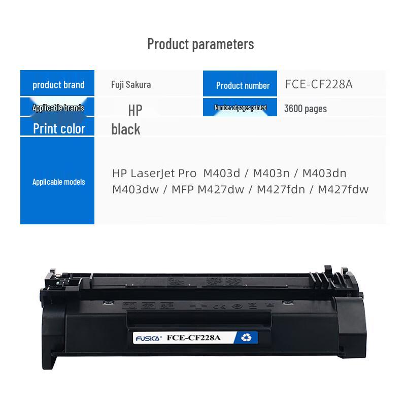 Fujisakura Compatible Black Toner Cartridge for HP Printers