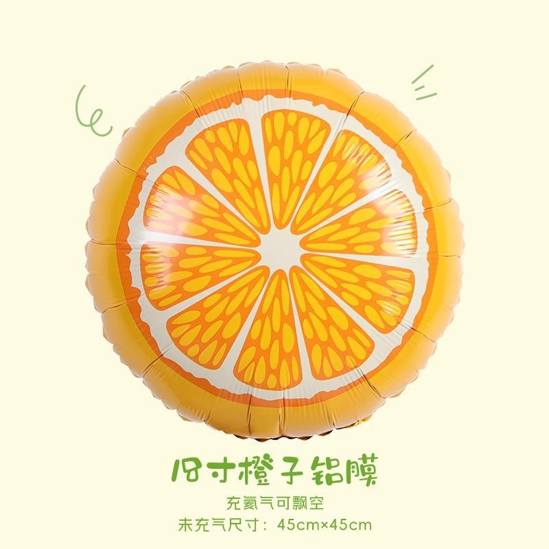 

Летние дофаминовые фруктовые и овощные шары Украшение для класса детского сада, вечеринки по случаю дня рождения, 100-дневной церемонии открытия мяса 18 inch orange