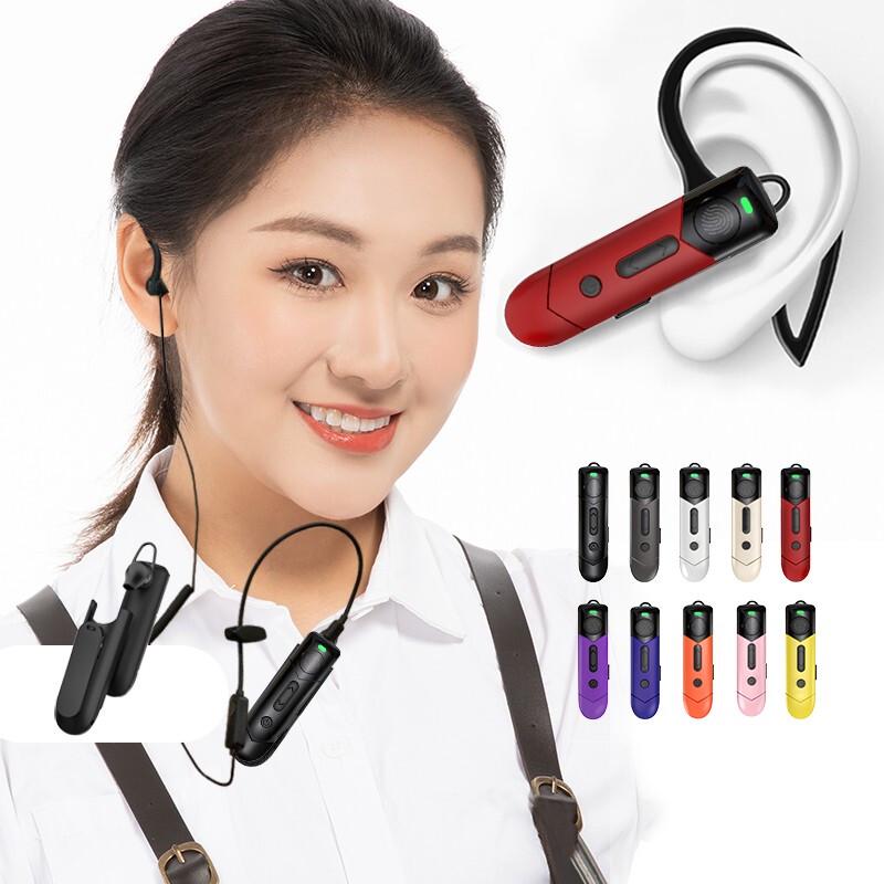 KOLEEJ Mini Bluetooth Two-Way Radio (CN version)