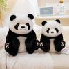 Chubby Giant Panda Plush Toy - Cuddly National Treasure Pillow Doll