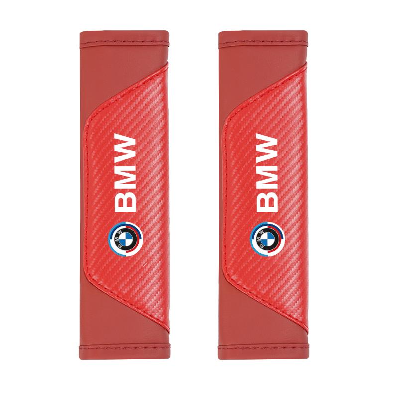 2xCar Seat Belt Shoulder Cushion Protective Cover Keychain Accessories For BMW X1 X2 X3 X5 X4 X6 X7 iX3 F20 F10 F07 E70 E46 E90 ZCHJ4