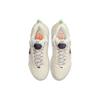 Nike Cosmic Unity EP Natural Unisex Sneakers Cream Total-Orange Green-Glow DD2737-100