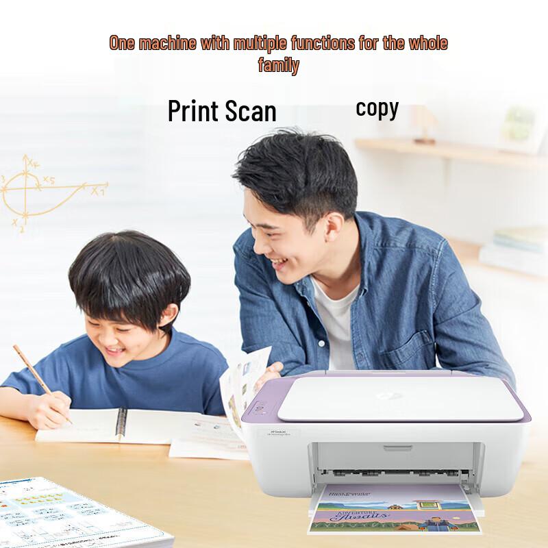 HP DeskJet 2386 Color Inkjet All-in-One Home Printer CN Plug (adapter Included)