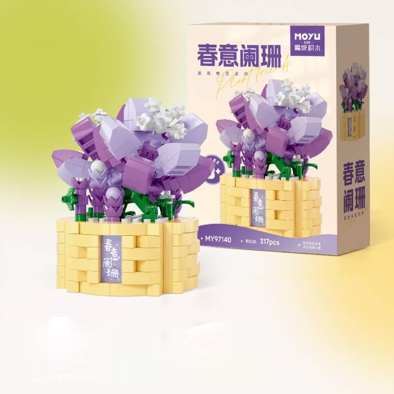 Flower Puzzle Potted Building Block Model Toy Children Jigsaw Decoration Plant