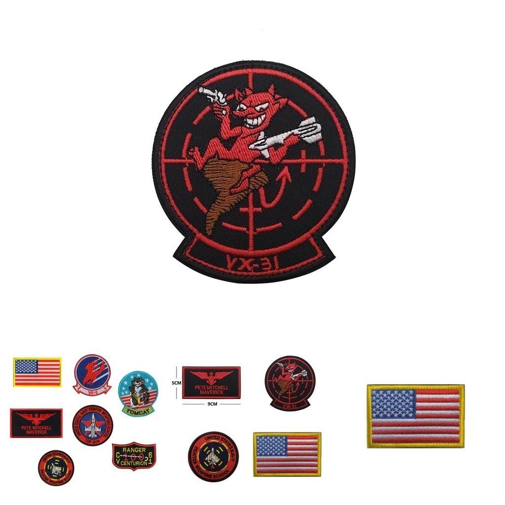 Top Quality Top Gun Navy Fighter Squadron Patches For Jackets Vests And More