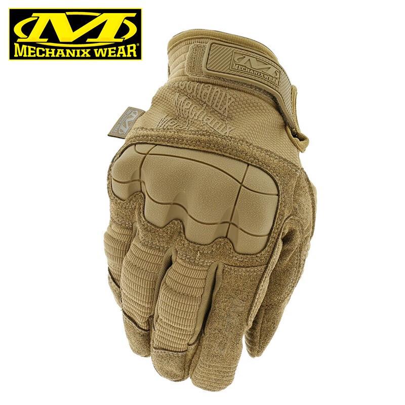 

Тактичні ударостійкі рукавички Mechanix Wear MP3-72