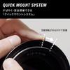 NiSi Square Filter 100mm System V7 Holder True Color CPL Kit