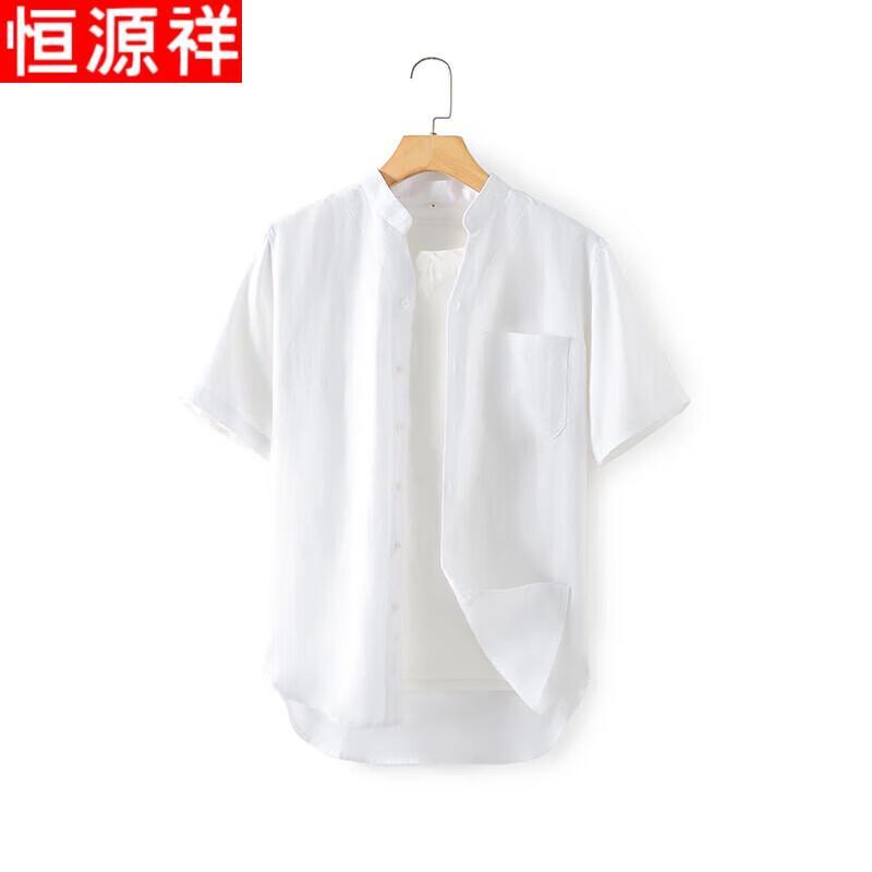 Hengyuanxiang Men s Pure Linen Short Sleeve Polo Shirt S