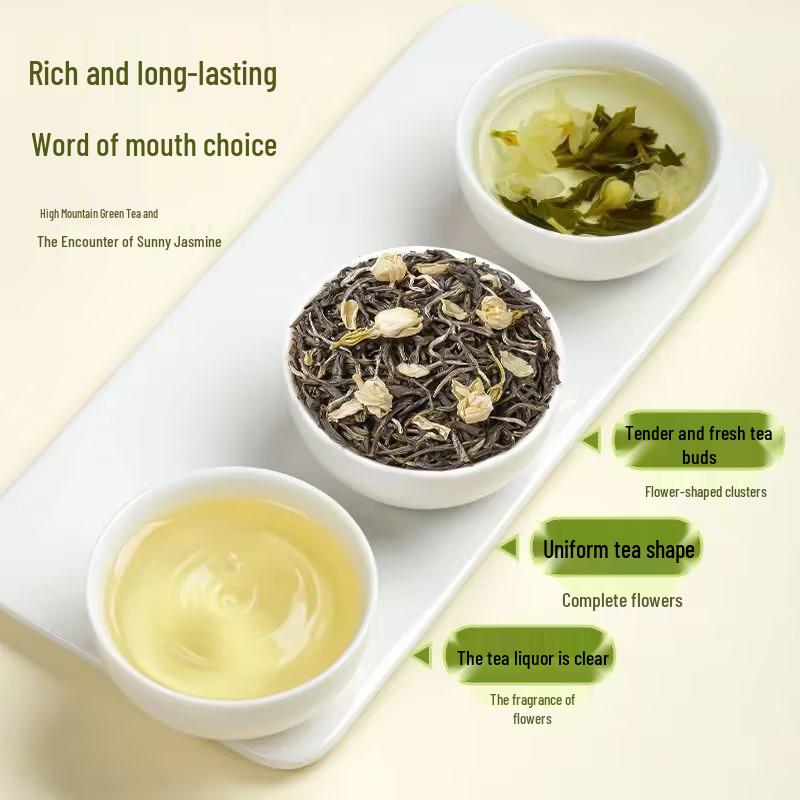 Love Condensing Jasmine Tea: Rich Aroma, Exquisite Tin Packaging