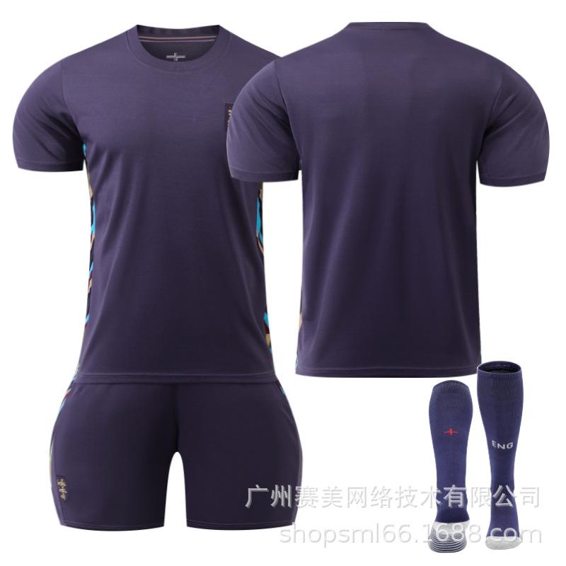 England Away European Cup Kane Bellingham Foden Rice Short-sleeved Jersey Set