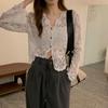 No Inner Wear French Style Lace Cardigan Women Summer New Arrival V Neck Elegant Slim Fit Sheer Outerwear Top With Flare Sleeves