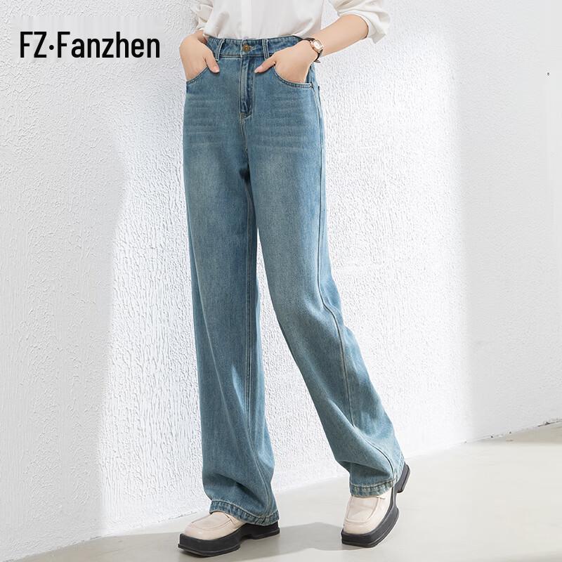 

Fanzhen Women s High-Waist Draped Wide-Leg Jeans 29