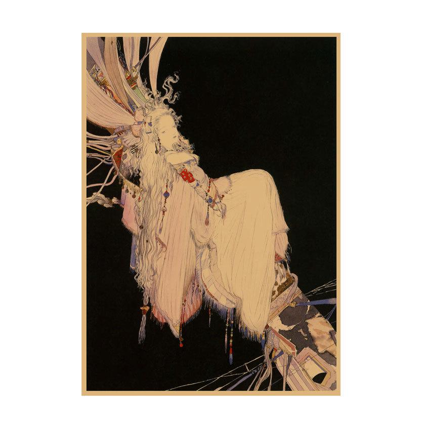 Yoshitaka Amano Retro Japanese Illustration Poster for Bar & Restaurant Wall Decor