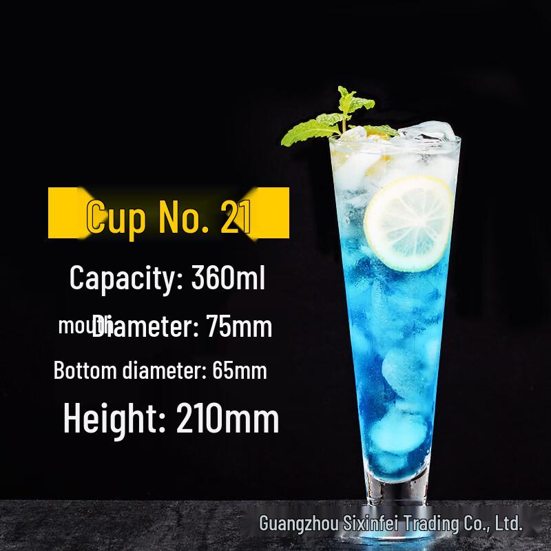 MDNG Creative Glass Juice Cups