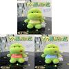 Plush Dinosaur Toy Collectors Edition Soft Stuffed Doll For Kids And Adults