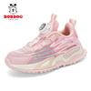 Bobdog Girls 'sneaker New Style Mesh Breathable Soft Sole Daddy Shoes Medium Large Girls' Button Running