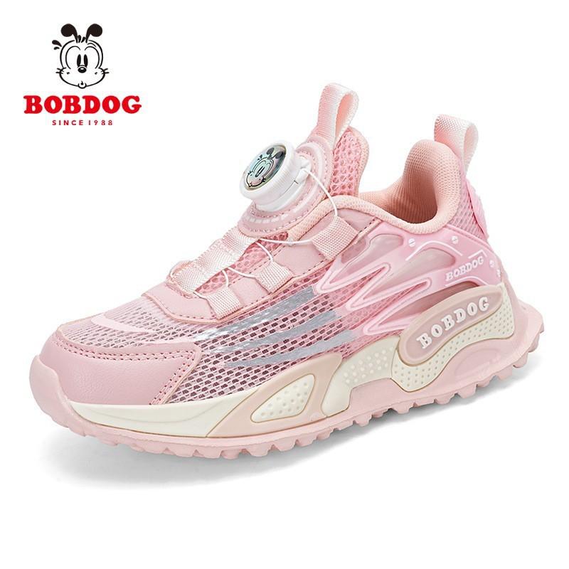 Bobdog Girls 'sneaker New Style Mesh Breathable Soft Sole Daddy Shoes Medium Large Girls' Button Running
