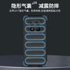 Applicable To Redmi Note11pro 1G Magic Shield Anti-drop Mobile Phone Case Redmi Note11pro 1G Skin-sensitive Mobile Phone Case