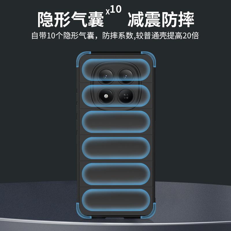 Applicable To Redmi Note11pro 1G Magic Shield Anti-drop Mobile Phone Case Redmi Note11pro 1G Skin-sensitive Mobile Phone Case