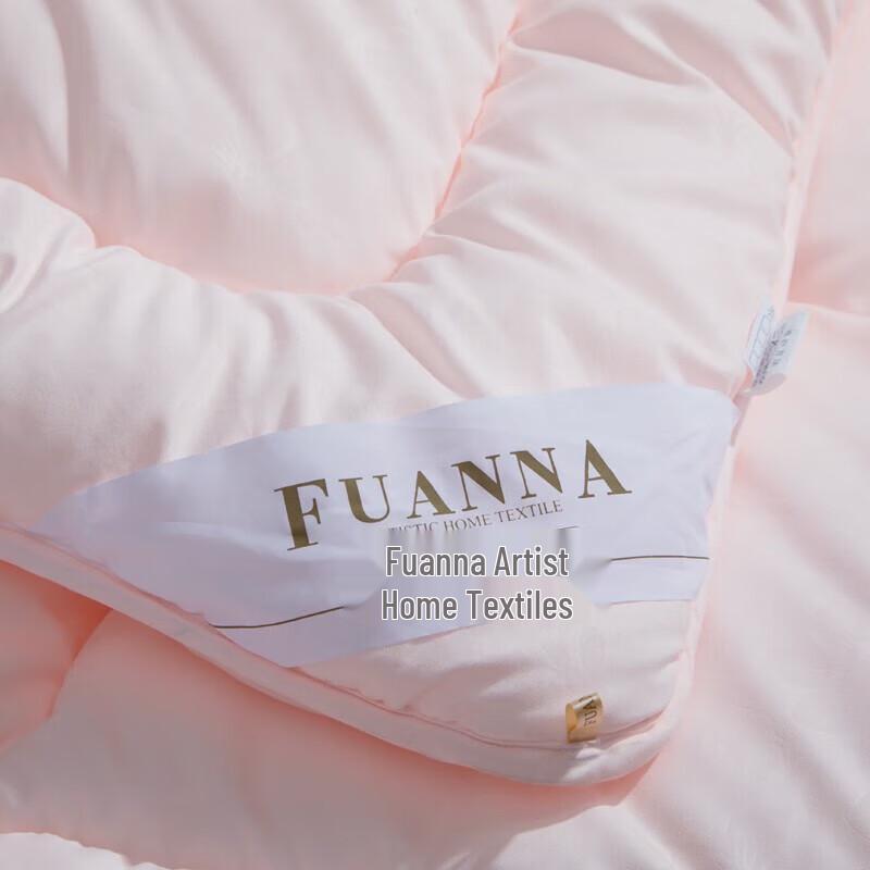 FUANNA Comfort Far Infrared Four Seasons Quilt