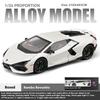 1/24 Lamborghini Revuelto Supercar Alloy Diecast Model Children's Toy Kids Gift Birthday Present for Boys Collection Decoration