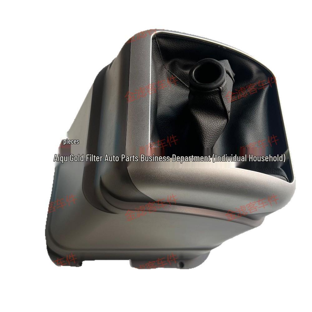 Yutong Bus Gear Shift Dust Cover for Models 5100-32234, Three Flexible Shafts, ABS Injection Molded Cover