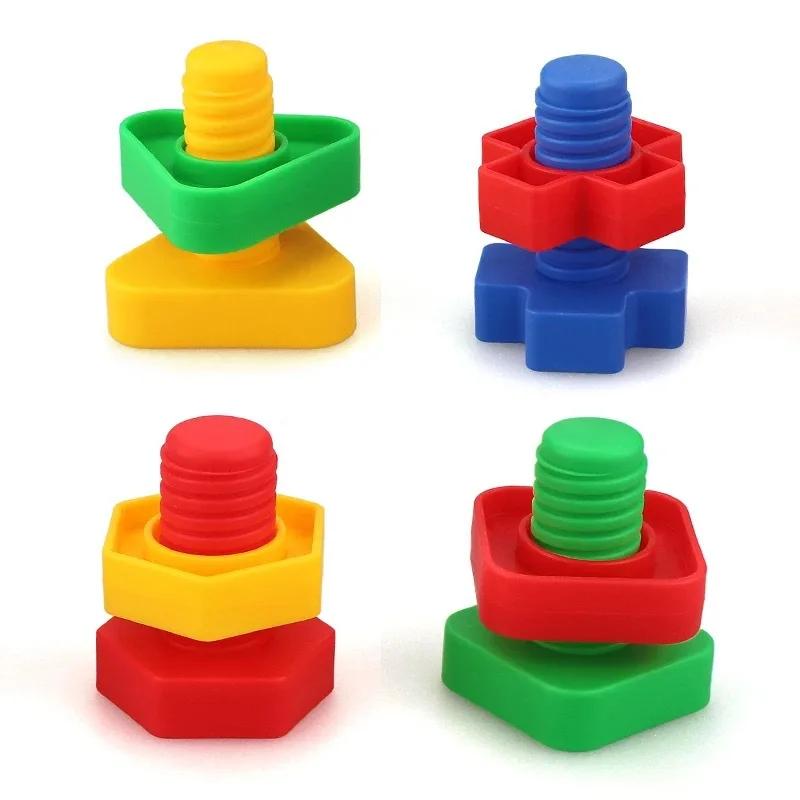5 Set Screw Building Blocks Nut Shape Match Puzzle Toys For Children Infant Montessori Shape Color Recognize Educational Toys