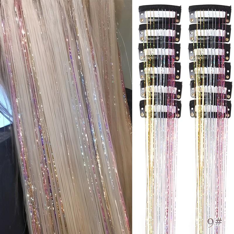 20inch Laser Golden Low Temperature Fiber 12pcs Set Tinsel Hair Colorful Shining Golden And Silvery Low Temperature Fiber Gift Box BB Clip