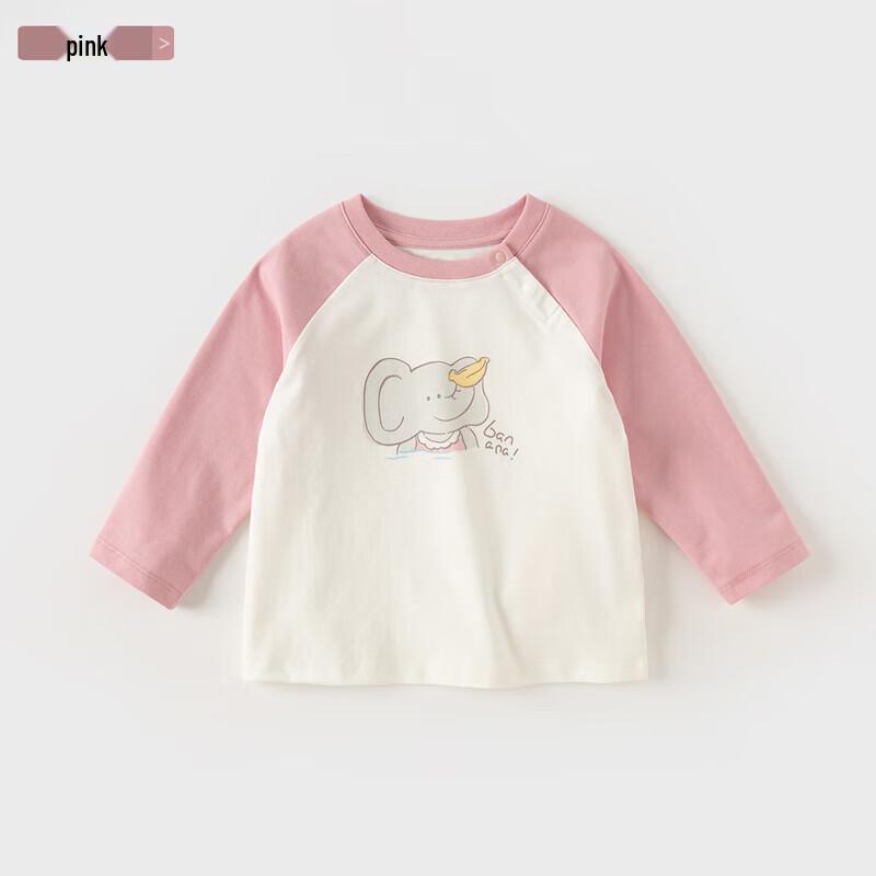 Davidbella Kids  Long Sleeve T-shirt 120cm