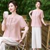 2024 Summer Embroidered Cardigan & Pants Set for Women
