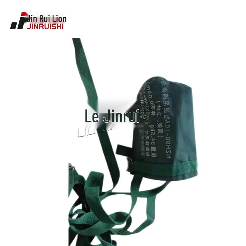 Jinrui Lion 98-10 Squad Tent Accessories