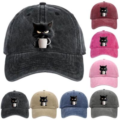 Embroidery Feral Trucker Hat Adjustable Duck Tongue Hat Fashionable Cat Baseball Cap  Unisex Styles