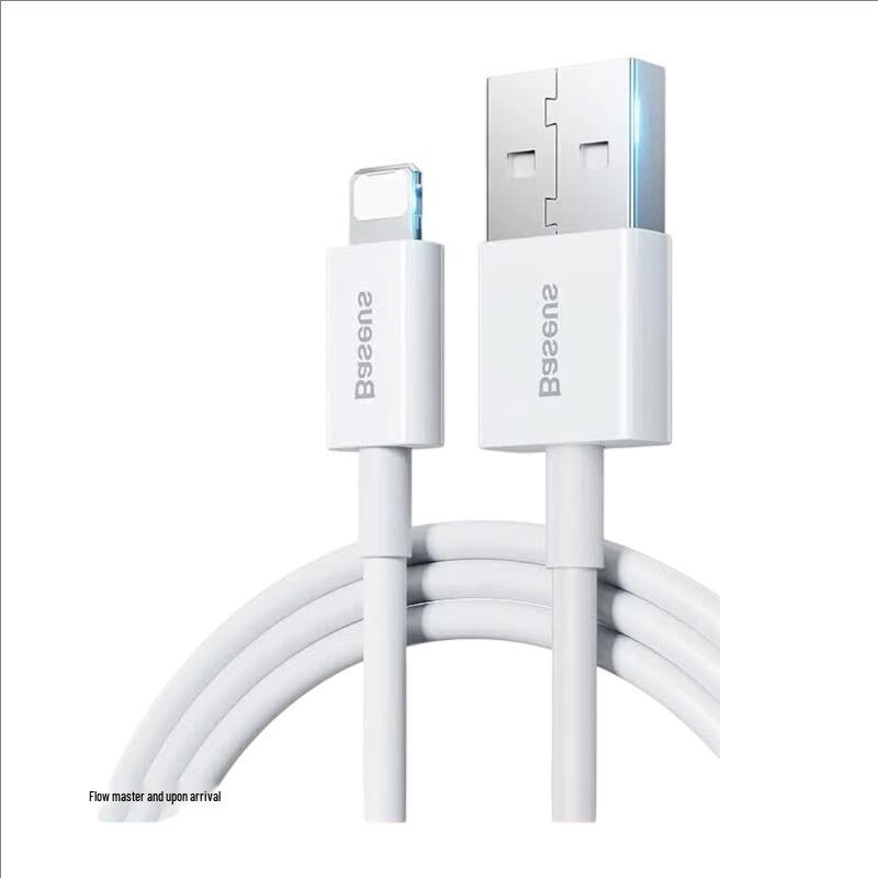 Baseus Superior Series USB To Lightning Fast Charging Data Cable