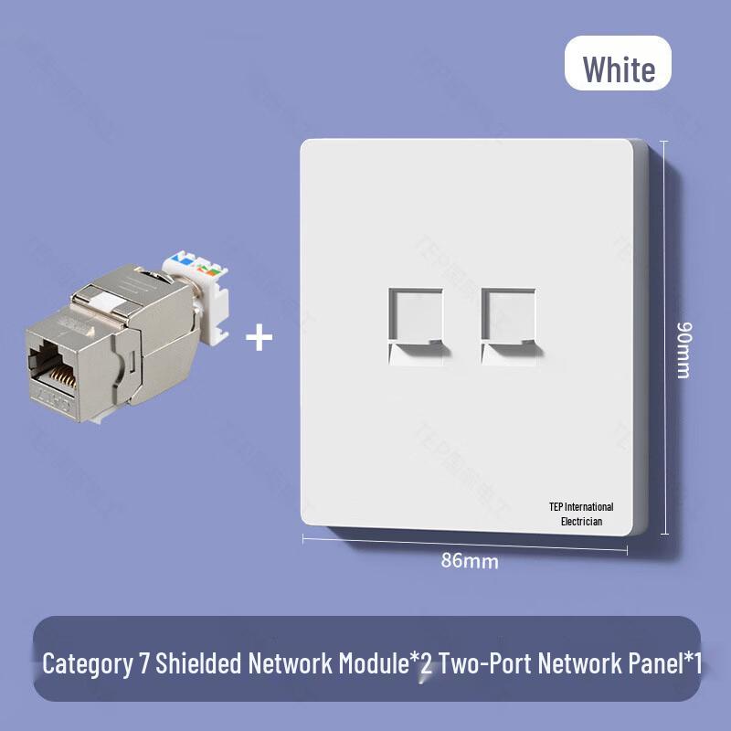 86-Type CAT7 Dual-Port Network Wall Socket