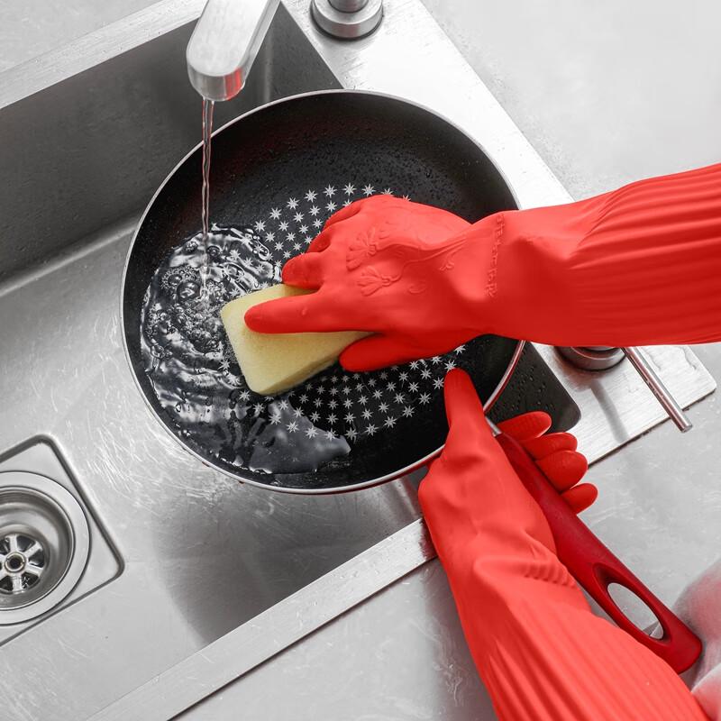 Qiaoyi Extended Rubber Gloves
