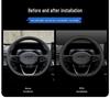 Steering Wheel Cover for Geely: Xingyue L, Dihao GS, Haoyue L, Boyue, Binrui, Vision X6, Binyue, Xingrui.
