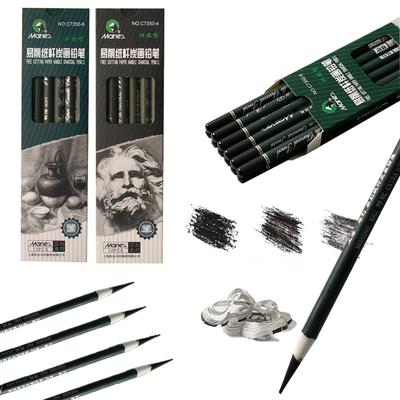 12-teiliges Skizzen-Kohlestift-Set mit dicken, bruchfesten Minen – ideal für Reisen, Skizzieren von Kleidung, Architektur und künstlerische Gestaltung.
