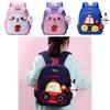Childrens Rabbit Car Pattern Backpack With Breathable Oxford Fabric For Elementary School Students