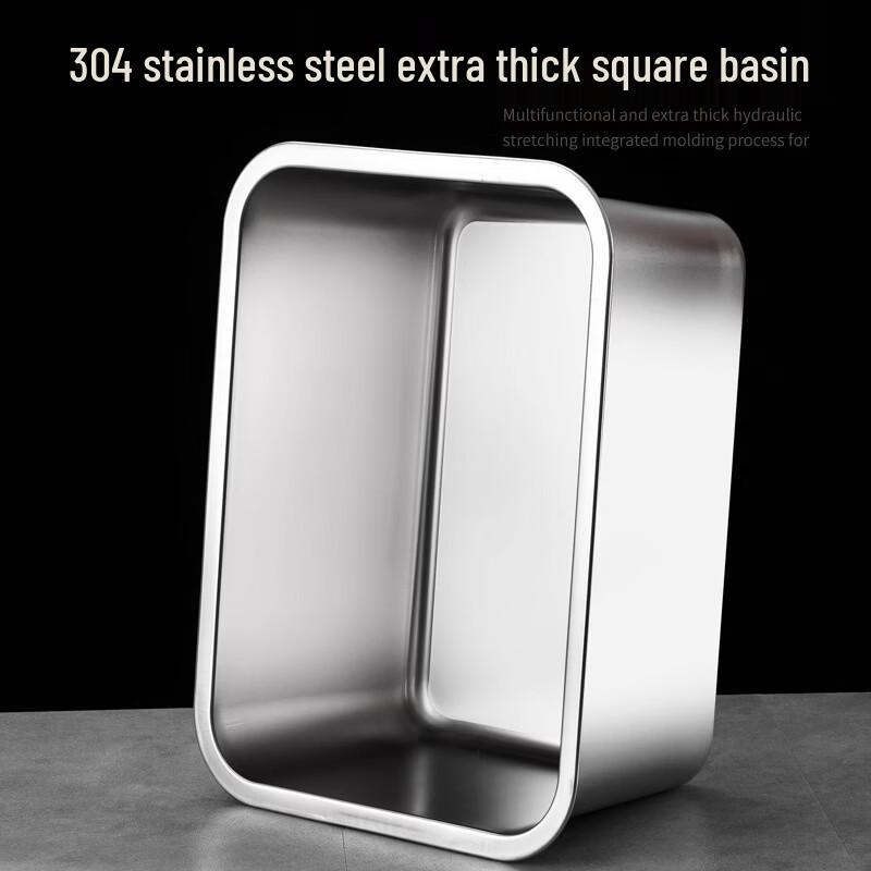 Abay Stainless Steel Square Food Pan