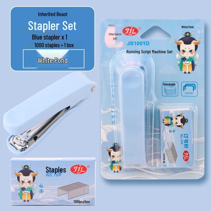 Mini Cartoon Stapler Set – Creative, Portable, Ancient Style Stationery for Students