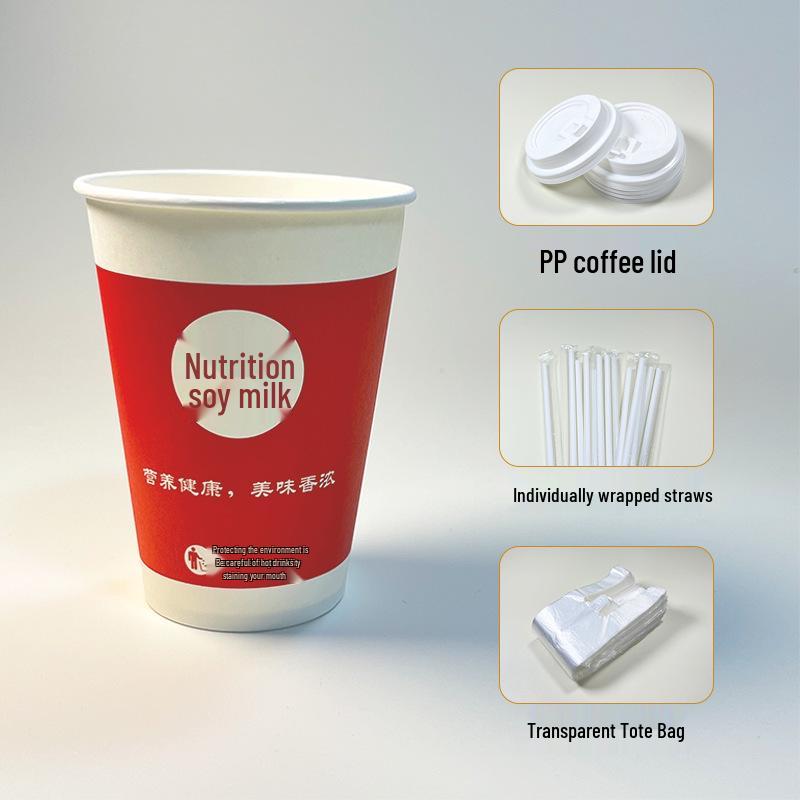 

Thick Disposable Soy Milk Cups with Lids, Straws & Takeaway Bags for Breakfast Shop Thickened with Lid, Straw, Bag