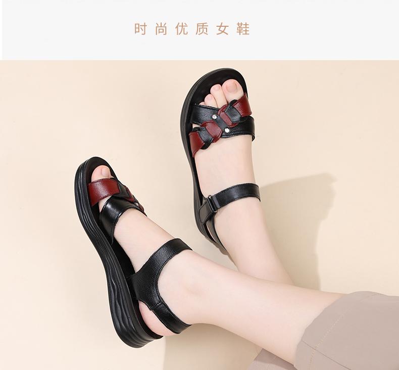 Top layer cowhide mother sandals summer new soft soled non slip women's shoes flat bottomed comfortable versatile leather shoes