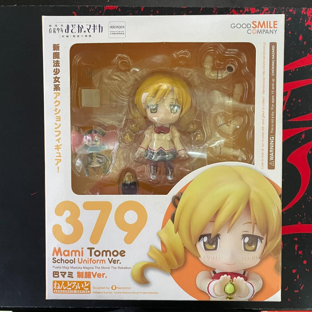 

[Б/У] Нендороид Мами Томоэ: Униформа Вер.