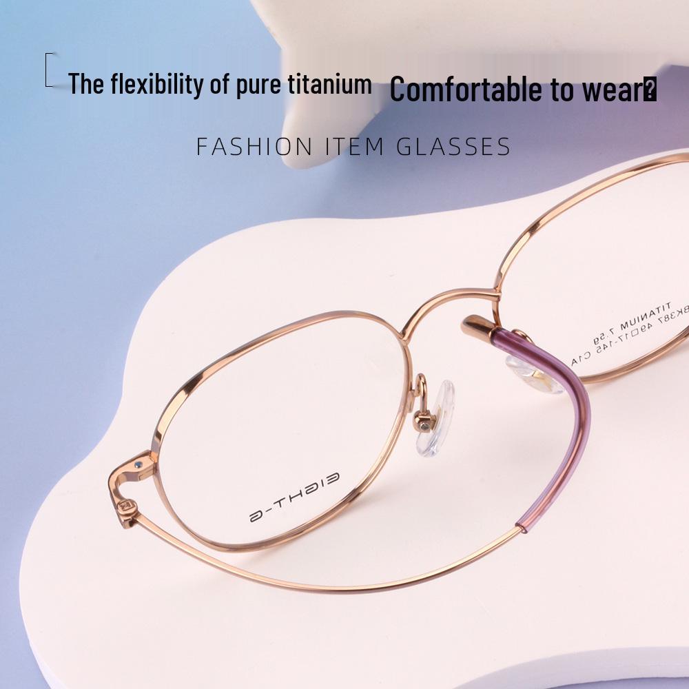 Women's Pure Titanium Small Frame Eyeglasses with Myopia Lenses - Fashionable & Simple Design for Youth