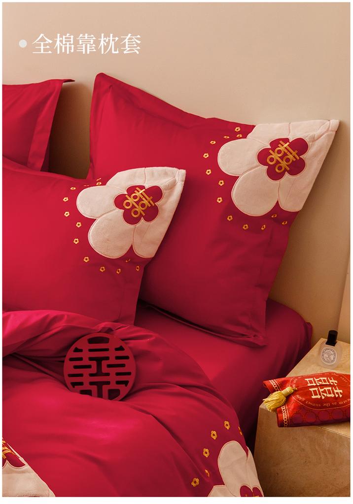 Cotton Fashion Wedding Premium Embroidery Bridal Companion Wedding Bed Set - Countless Wedding Events