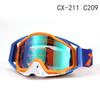 Motorcycle goggles, goggles, ski cross-country windproof goggles, riding outdoor downhill goggles