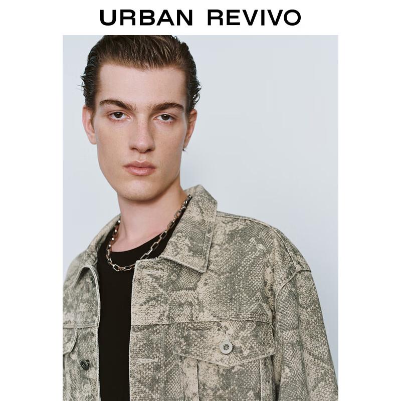 UR Men's All-Over Print Casual Jacket