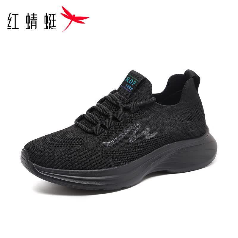 Red Dragonfly Women s Flyknit Breathable Casual Shoes EU 35