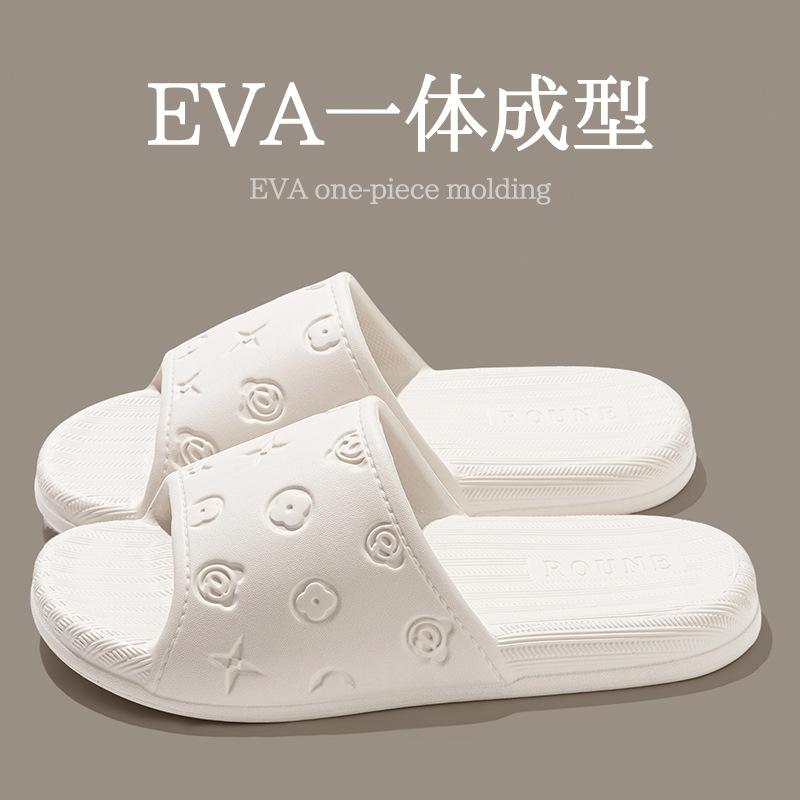 Retro silent slippers summer new bathroom bath non-slip deodorant home sandals