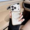 The window becomes larger in seconds, suitable for iPhone17promax skin-sensitive magnetic mobile phone case, Apple 16 contrasting color 15 protective